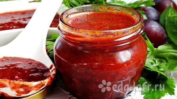 Аджика из слив