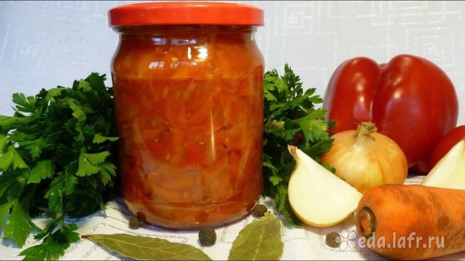 Лечо по-кубански
