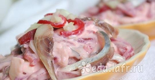 Вкусный салат из сельди